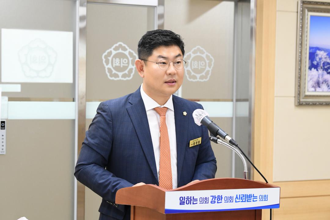 '순천시의회 장경원 의원, ‘병원 동행 서비스 지원 조례’ 제정' 게시글의 사진(1) '장경원 의원.JPG'