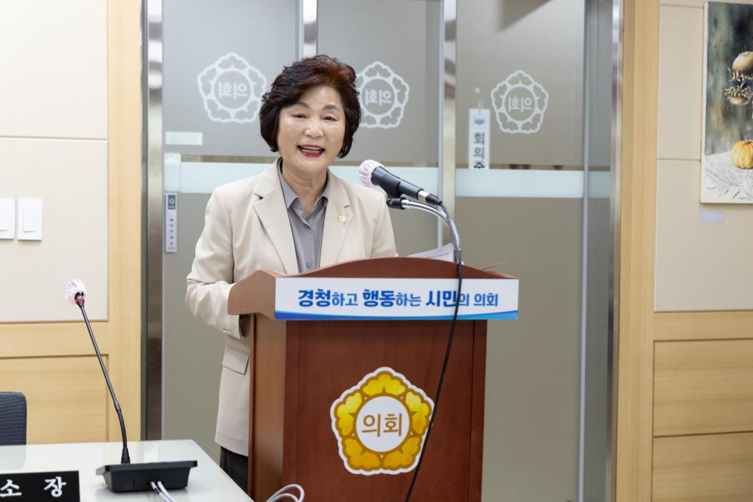 '순천시의회 이영란 의원, 「순천시 아픈 아이 병원돌봄 지원 조례안」 발의' 게시글의 사진(1) '보도자료 사진.jpg'