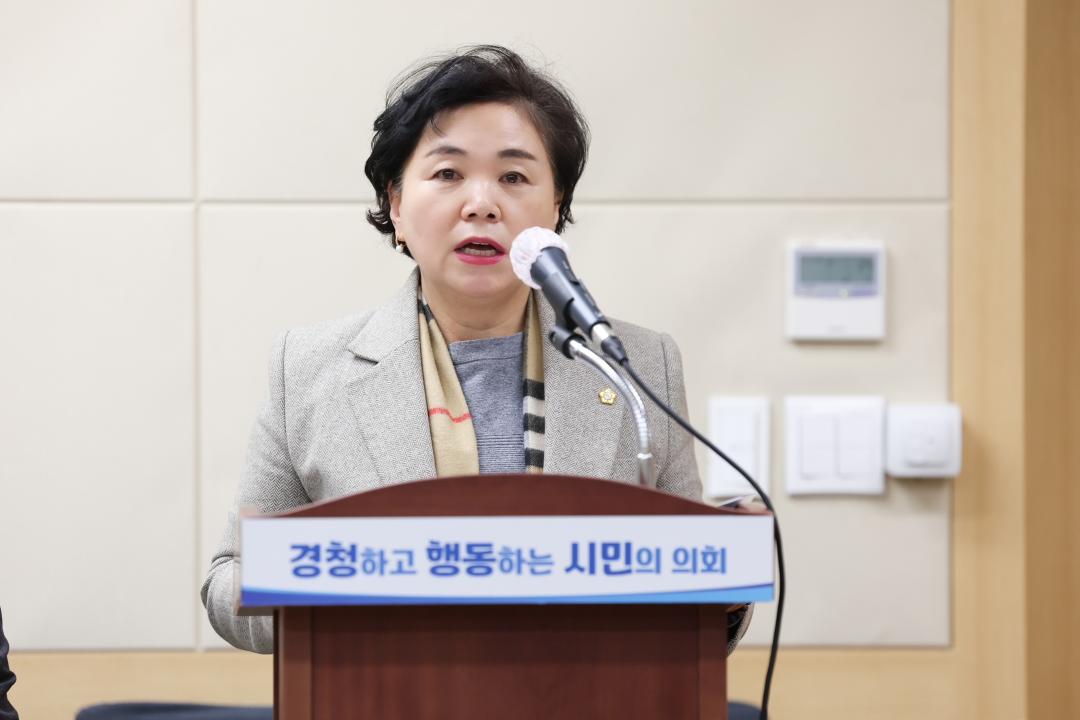 '순천시의회 김미연 의원, 「순천시 환경오염행위 신고 및 포상에 관한 조례안」 발의' 게시글의 사진(1) '보도자료 사진.jpg'
