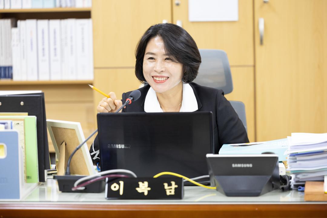 '순천시의회 이복남 의원, 「순천시 그린바이오산업 육성 및 지원 조례안」 발의' 게시글의 사진(2) '보도자료 사진 2.jpg'
