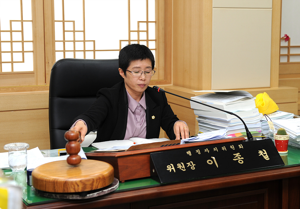 '행정자치위원회 업무보고' 게시글의 사진(17) '2014-02-10-15988.jpg'