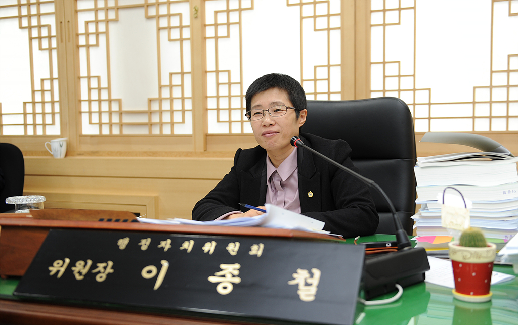 '행정자치위원회 업무보고' 게시글의 사진(15) '2014-02-10-15921.jpg'