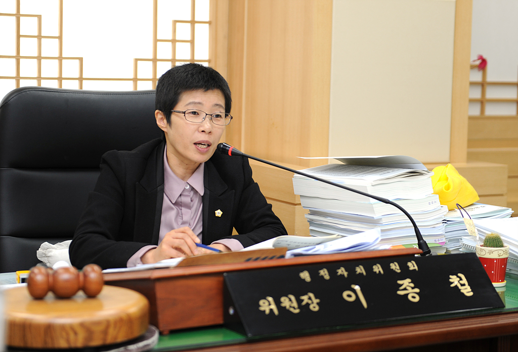 '행정자치위원회 업무보고' 게시글의 사진(16) '2014-02-10-15975.jpg'