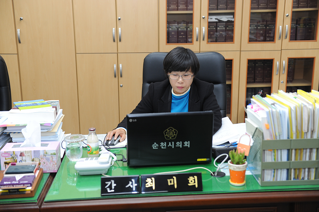 '행정자치위원회 업무보고' 게시글의 사진(3) '2013-11-04_172437.jpg'