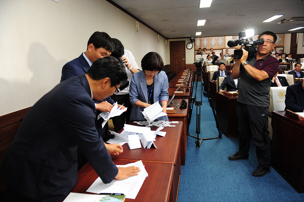 '제 7대 순천시의회 의장 및 부의장 선출식' 게시글의 사진(15) '2014-07-01-39142.jpg'