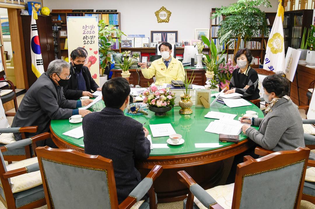 '순천시의회  의장단 회의' 게시글의 사진(2) '_dsc0988.jpg'