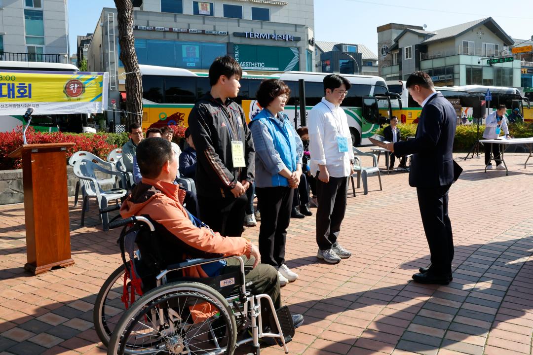'2024_4_27(토)_제19회 장애인 등반대회' 게시글의 사진(7) '_75A6110.jpg'