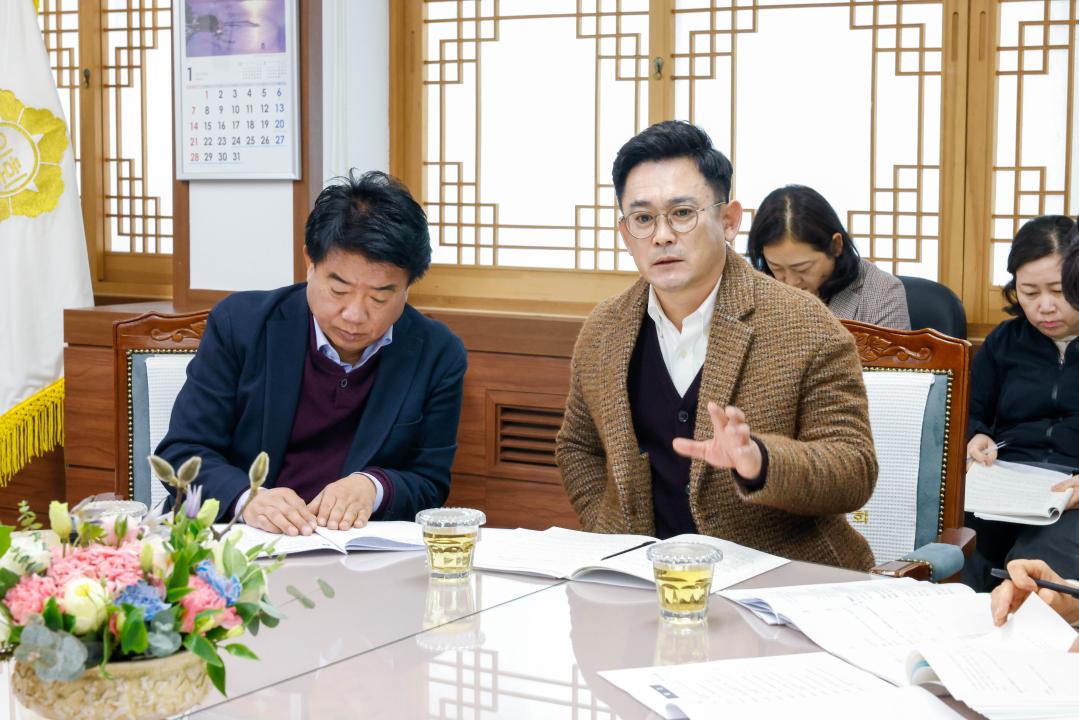 '순천시의회 의장단 회의' 게시글의 사진(12) '_X1A2266.jpg'