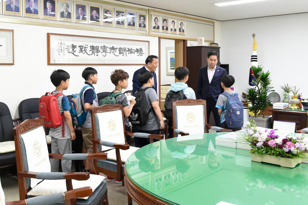 '남초등학교 순천시의회 방문' 게시글의 사진(10) '_dsc4158.jpg'