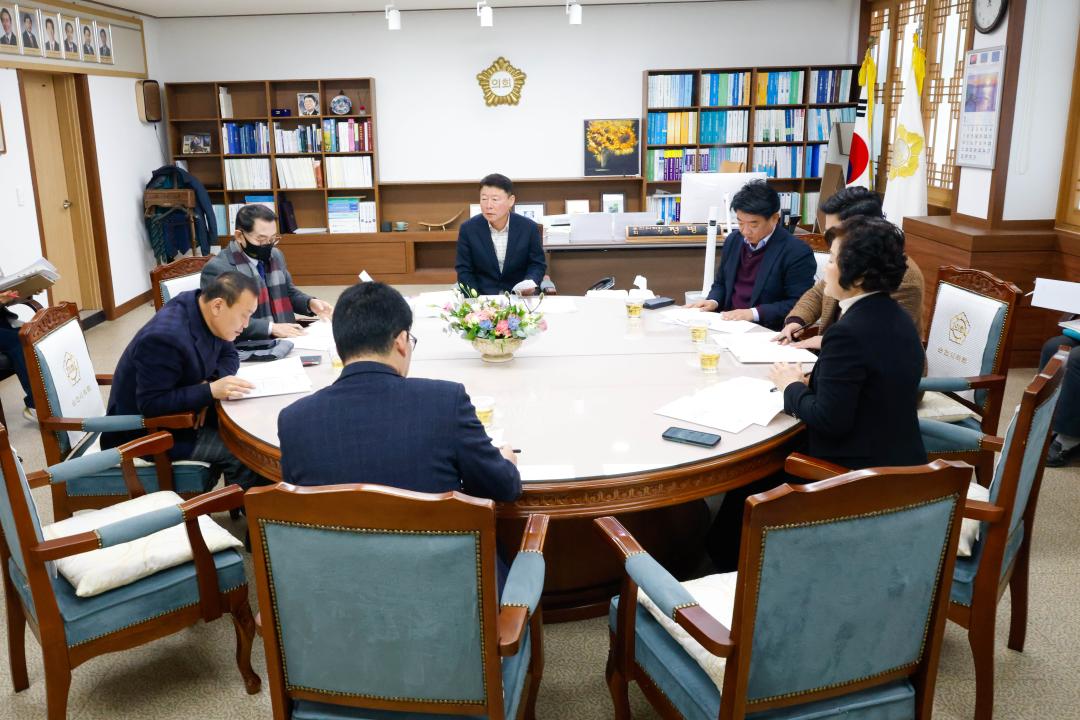 '순천시의회 의장단 회의' 게시글의 사진(2) '_X1A2211.jpg'