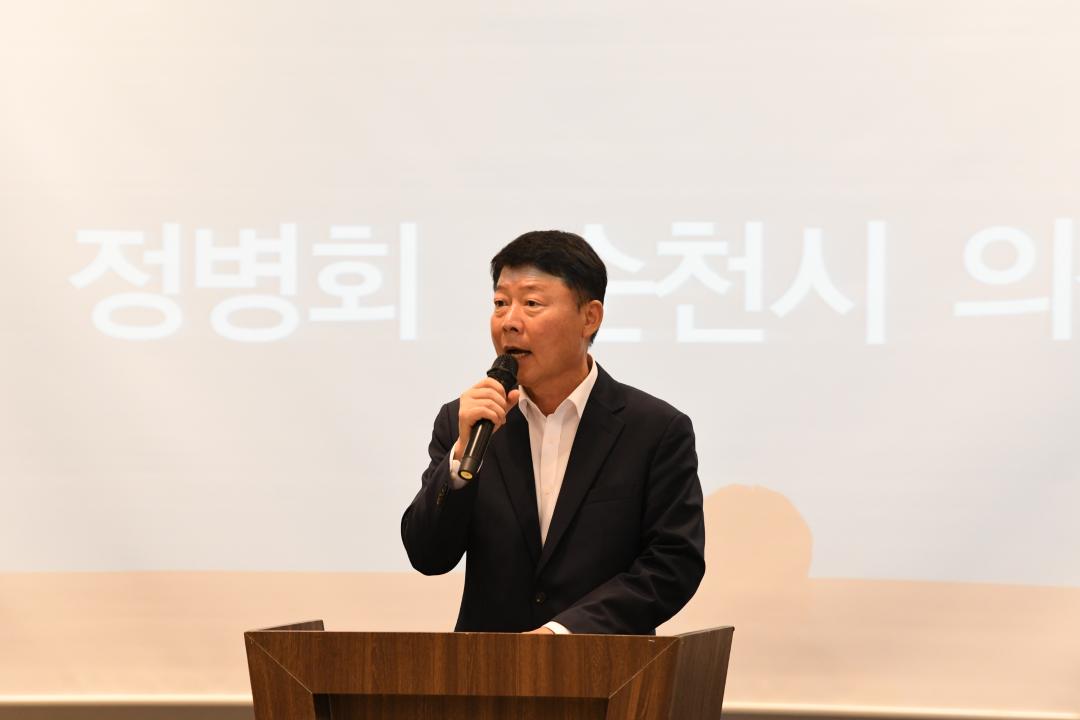 'YMCA 재외동포 대학생 모국연수 만찬' 게시글의 사진(1) '[크기변환]DSC_6380.JPG'