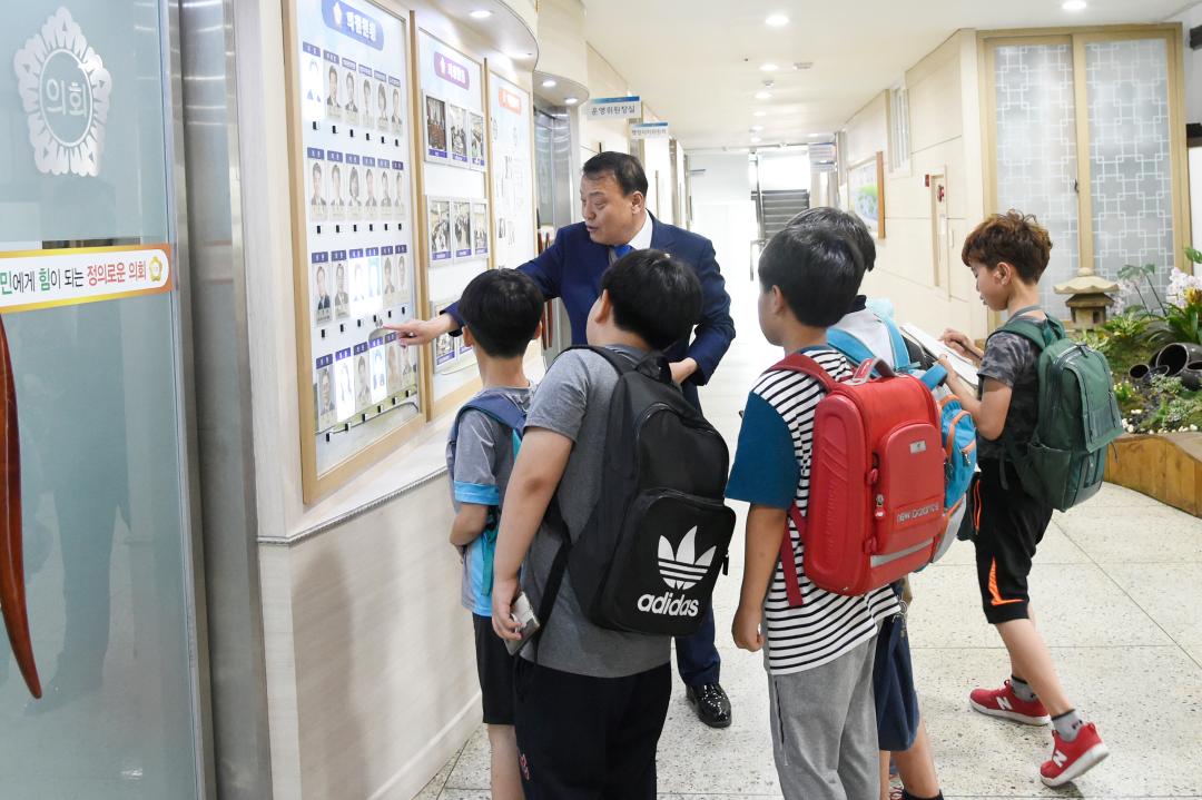'남초등학교 순천시의회 방문' 게시글의 사진(5) '_dsc4210.jpg'