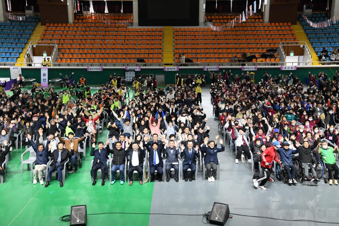 '순천시장애인체육대회' 게시글의 사진(14) '[크기변환]-1DSC_2247.JPG'