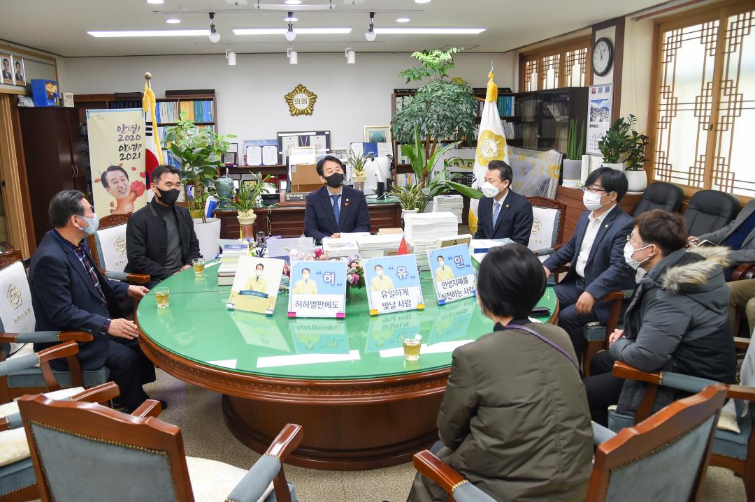 '경기도의회 의원 방문' 게시글의 사진(2) 'dsc_4607.jpg'