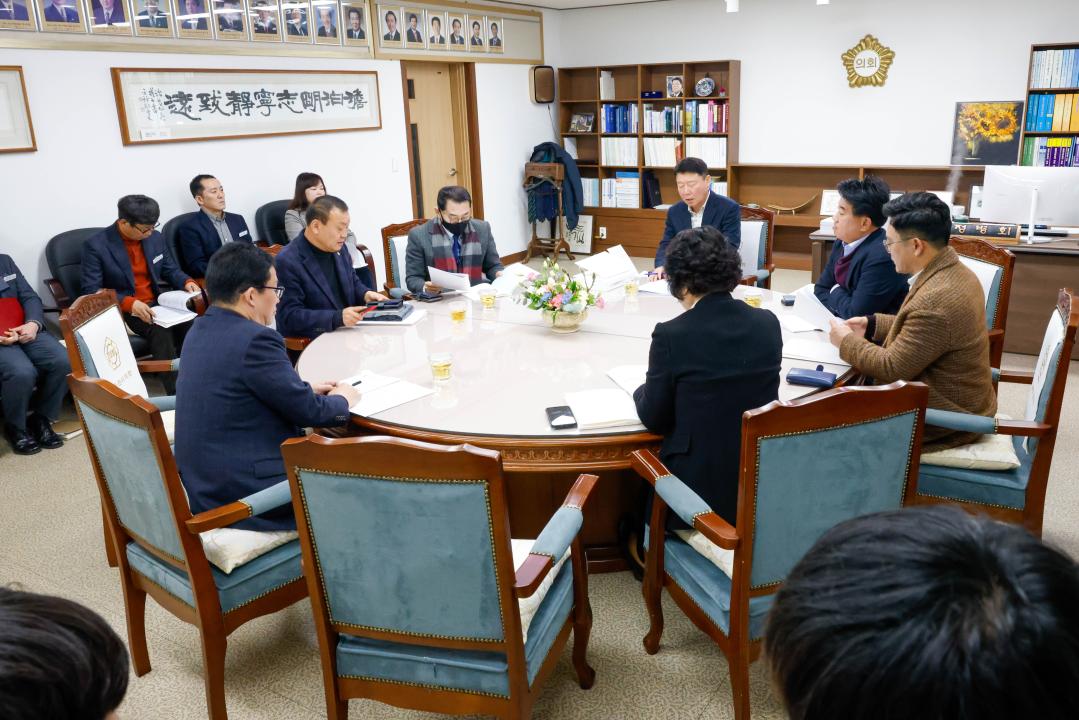 '순천시의회 의장단 회의' 게시글의 사진(4) '_X1A2324.jpg'