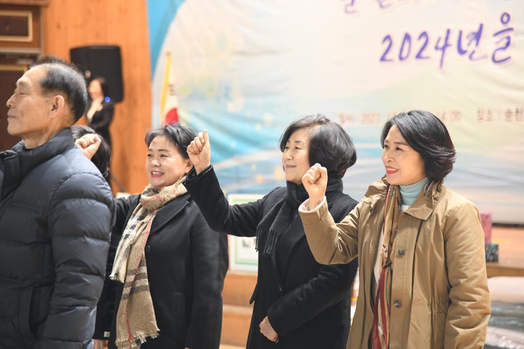 '순천시여성단체연합회 한마당행사' 게시글의 사진(12) '[크기변환]-1DSC_2812.JPG'