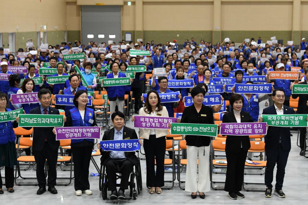 '바르게살기운동 전남 회원대회' 게시글의 사진(11) '[크기변환]DSC_1024.JPG'