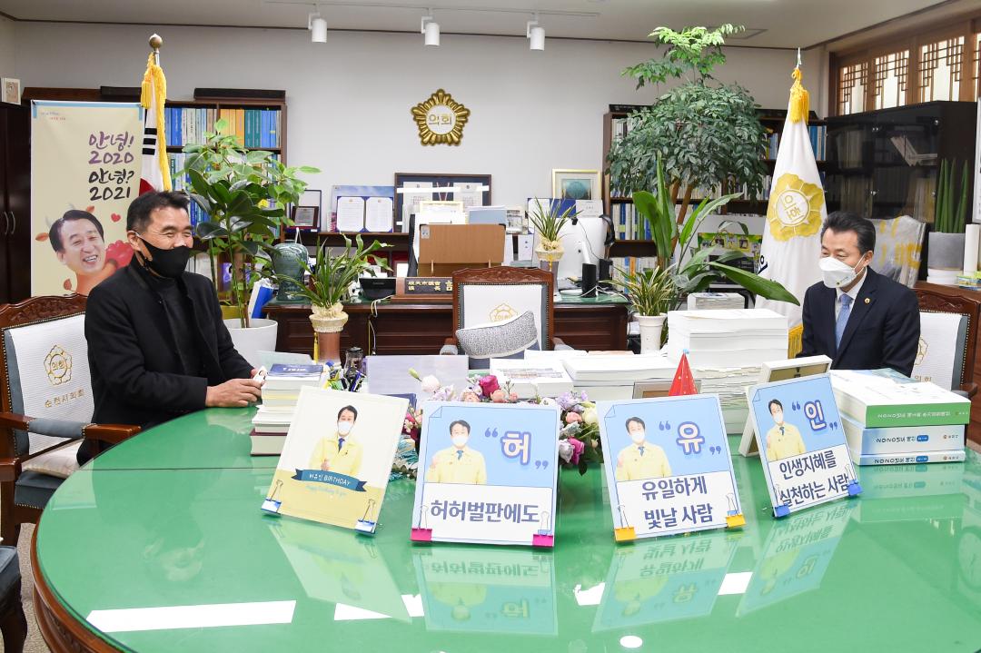 '경기도의회 의원 방문' 게시글의 사진(3) 'dsc_4566.jpg'