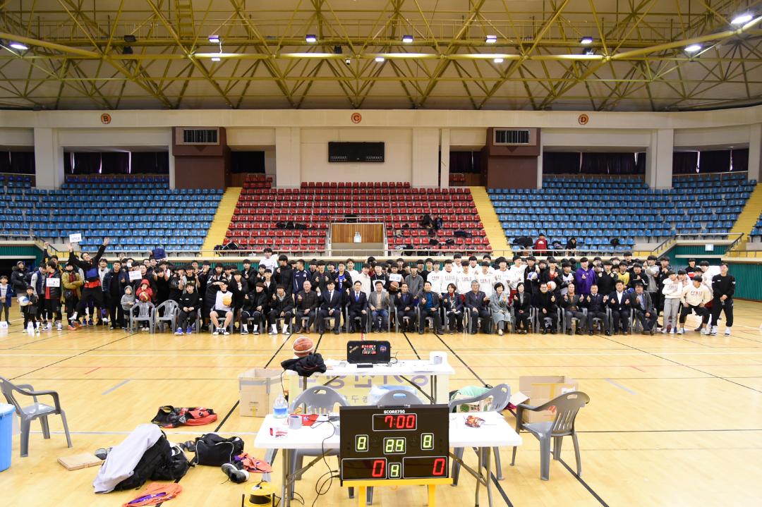 순천시의회의장기 농구대회