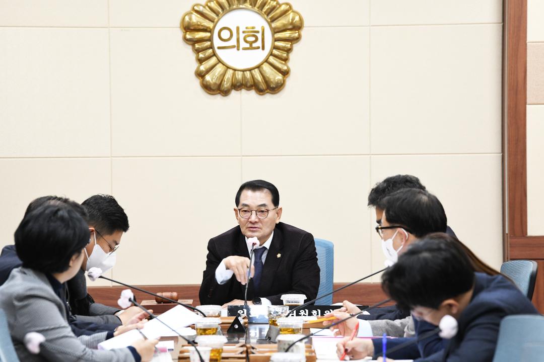 '의회운영위원회' 게시글의 사진(2) 'DSC_4887.JPG'