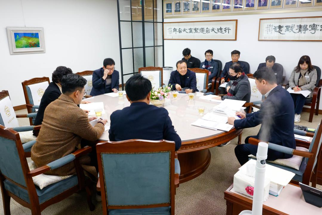 '순천시의회 의장단 회의' 게시글의 사진(5) '_X1A2331.jpg'