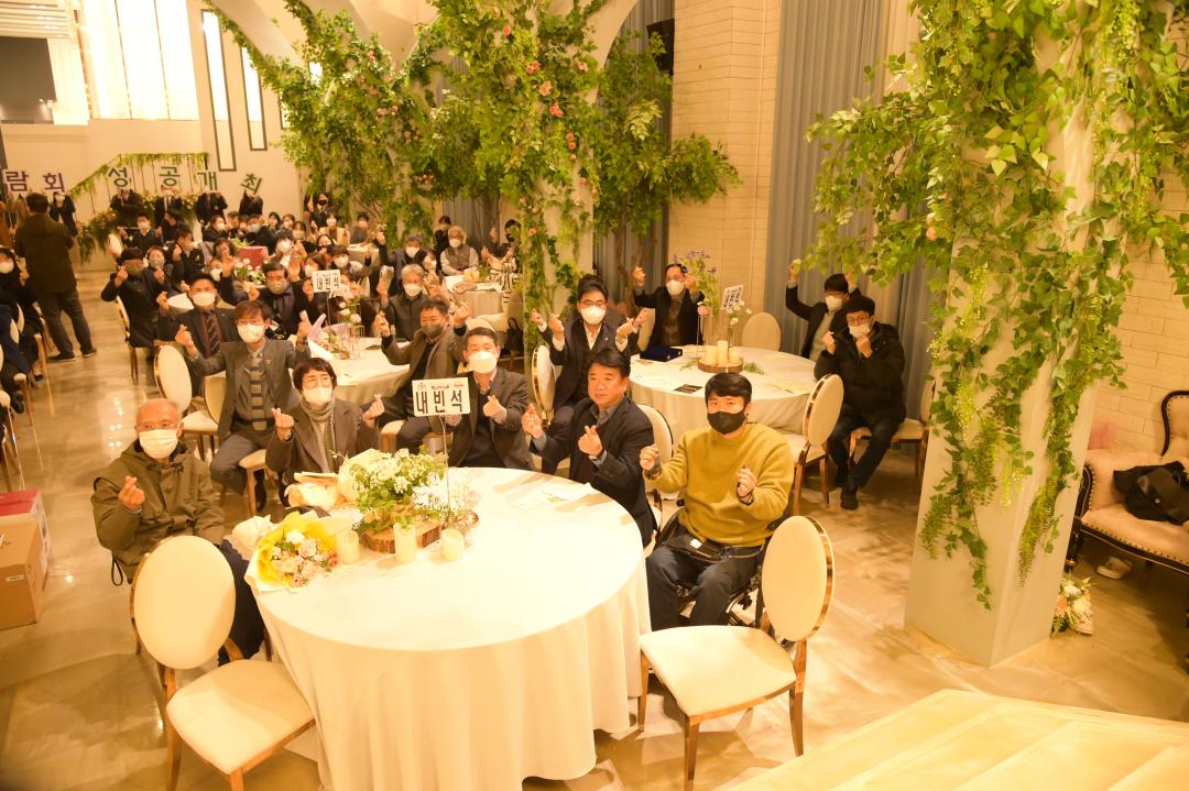 '2022년 순천시 사회복지인의 밤' 게시글의 사진(5) 'dsc_2136.jpg'