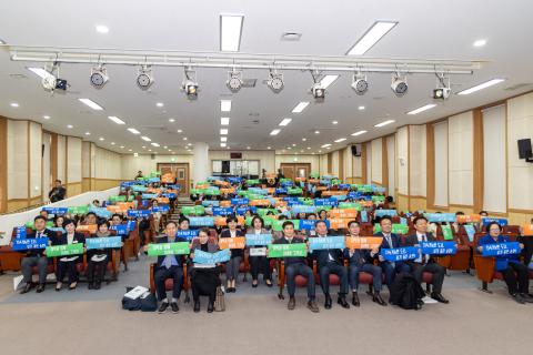 2025_11_19(수)_지방소멸대응 순천 국제 컨퍼런스