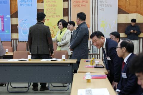 2025_3_7(금)_민주평통자문회의 1분기 정기 회의