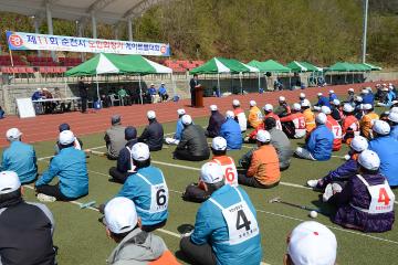 제12회 순천시노인회장기 게이트볼대회
