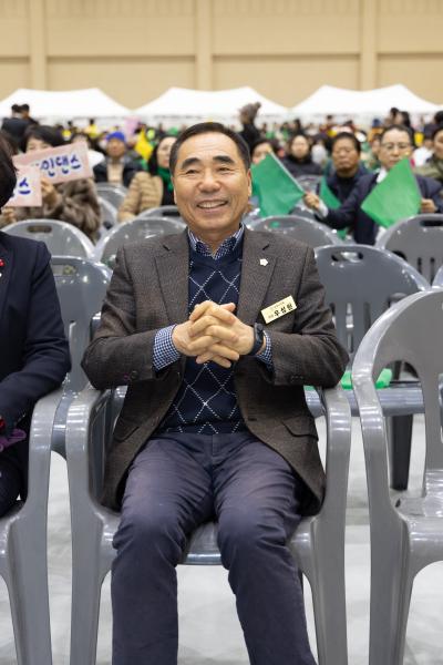 2025_12_5(금)_자원봉사자의 날 기념식 및 화합한마당