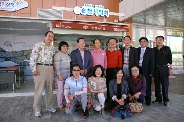 서울시 서초구의회 방문