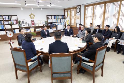 2026_1_9(금)_확대 의장단 회의
