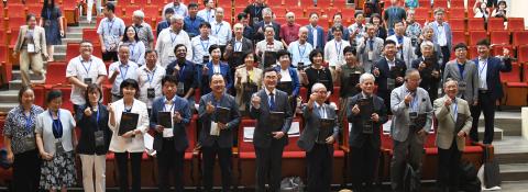 아시아구석기학회 국제학술대회