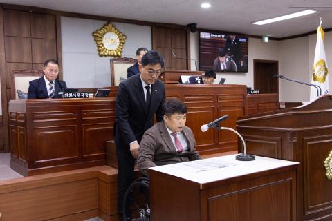 2025_12_19(금)_제291회 제2차 정례회 3차 본회의