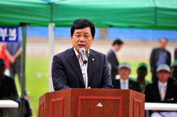 2013순천만국제정원박람회기념 전국게이트볼대회