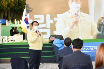 『2020 실패박람회(리본박람회)』 in 전남