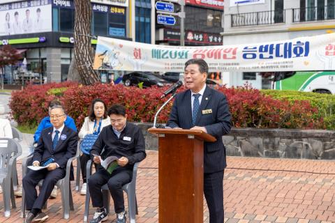 2025_5_10(토)_제20회 장애인 등반대회 출정식