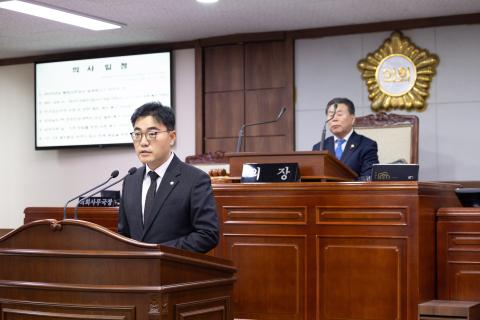 2025_12_19(금)_제291회 제2차 정례회 3차 본회의