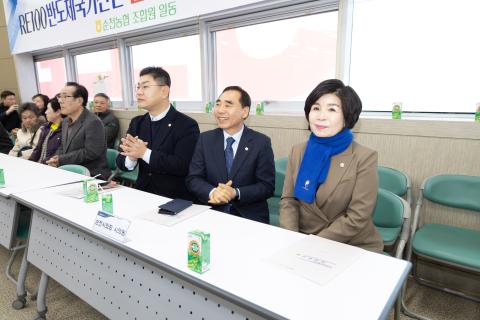 2026_2_5(목)_2026년 순천농협 정기대의원 대회