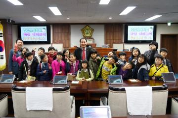 인안초등학교 시의회 방문