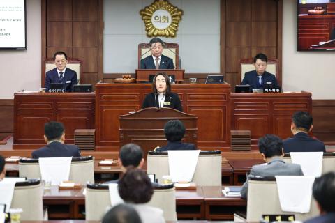 2025_2_26(수)_제284회 임시회 제2차 본회의