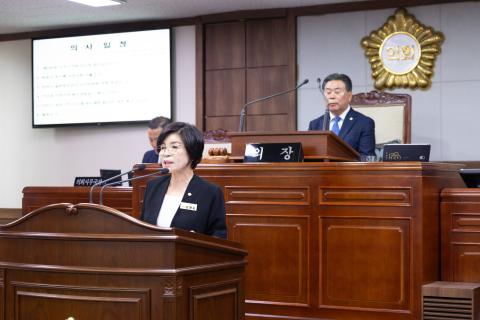 2025_9_2(화)_제289회 임시회 제1차 본회의