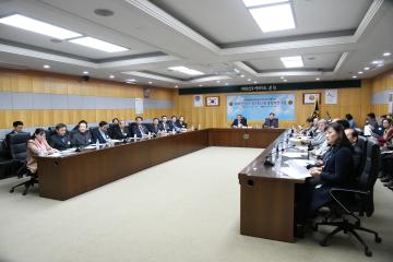 민주평화통일자문회의 전남 순처시협의회2019년 1분기 정기회의