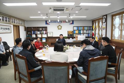 대전 대덕구의회 방문