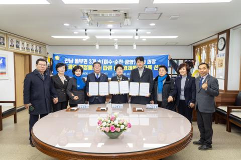 2026_1_27(화)_순천, 여수 광양 시의회 의장 전남 광주통합 성명발표