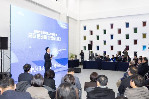 2026_1_5(월)_해룡면 시민과의 대화