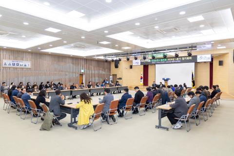 2026_3_11(수)_민주평통 1분기 정기회의