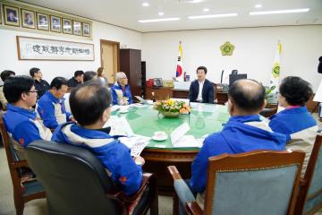 충북 단양군의회 의원 및 직원 방문