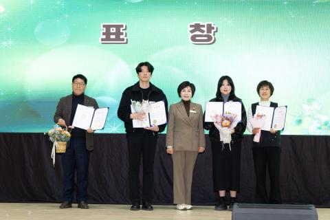 2025_12_5(금)_자원봉사자의 날 기념식 및 화합한마당