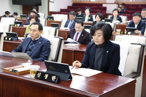 2025_2_18(화)_제284회 임시회 제1차 본회의